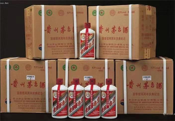 沛县茅台酒回收