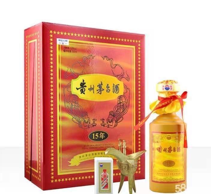 沛县礼盒茅台酒回收