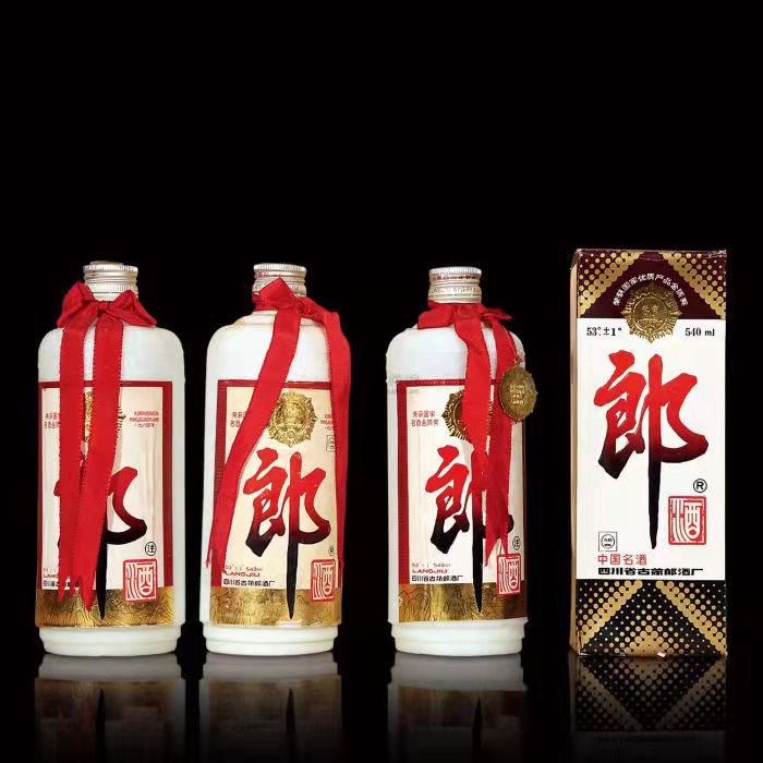 沛县郎酒回收