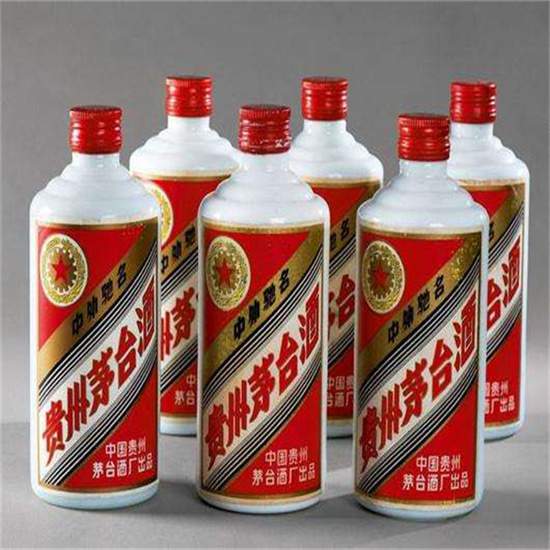 沛县老酒回收